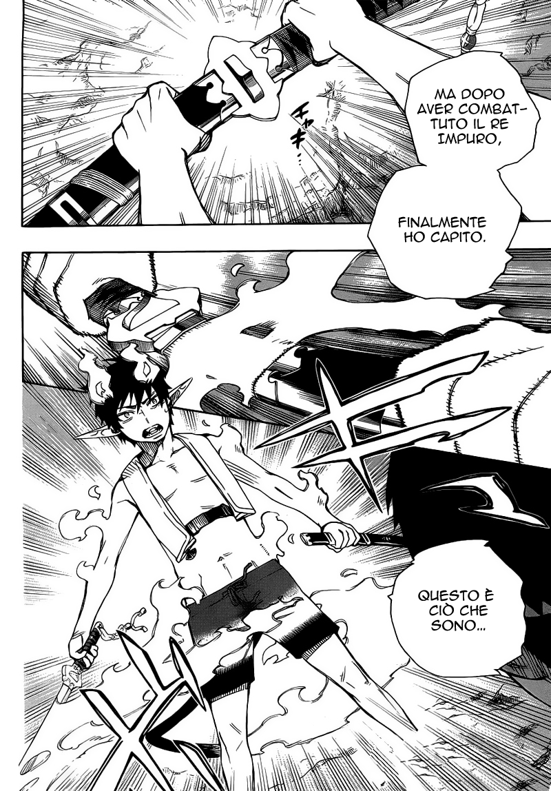 Read Ao no Exorcist IT Manga Online