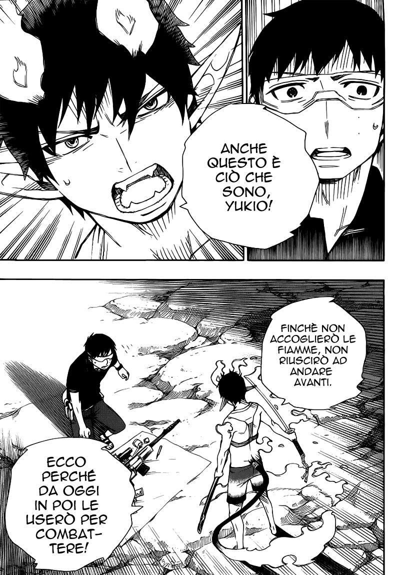 Read Ao no Exorcist IT Manga Online