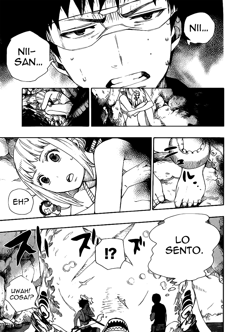 Read Ao no Exorcist IT Manga Online