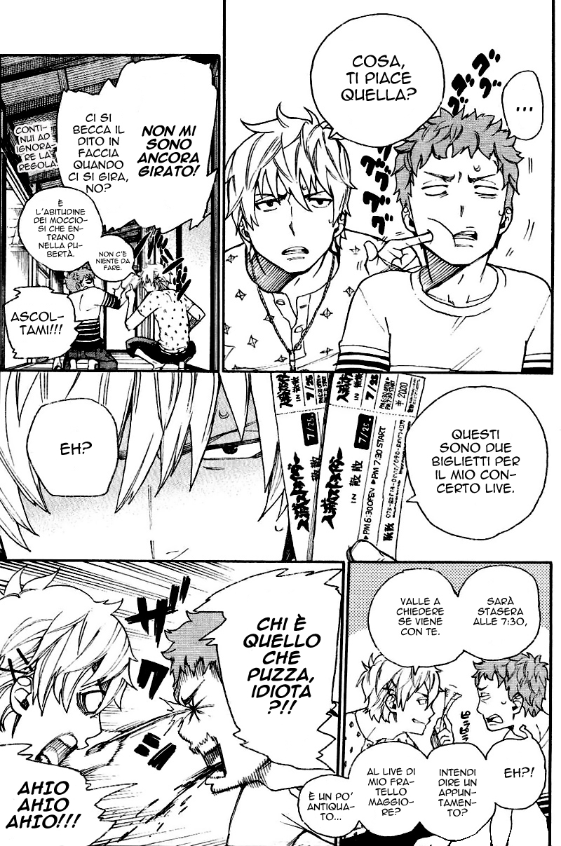 Read Ao no Exorcist IT Manga Online