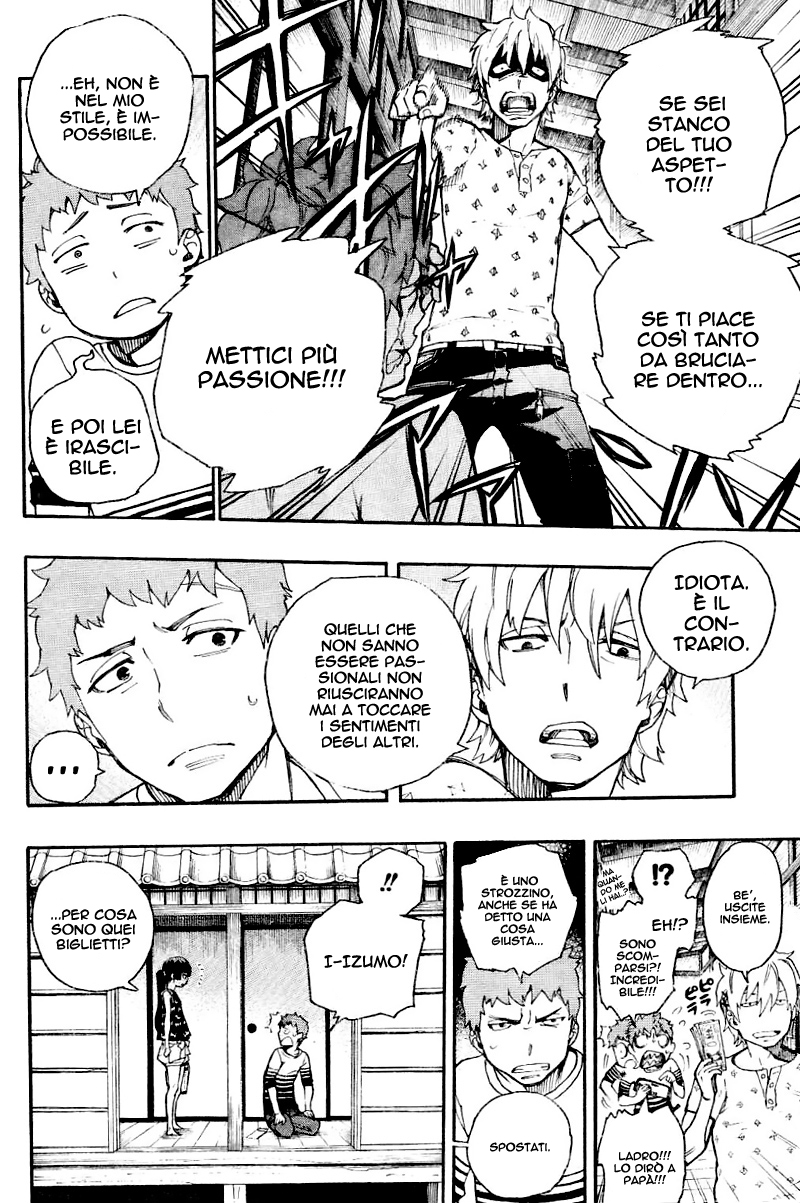 Read Ao no Exorcist IT Manga Online