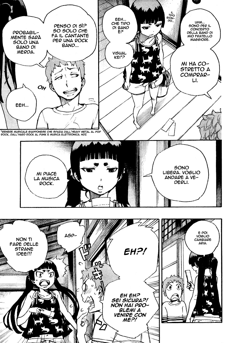 Read Ao no Exorcist IT Manga Online