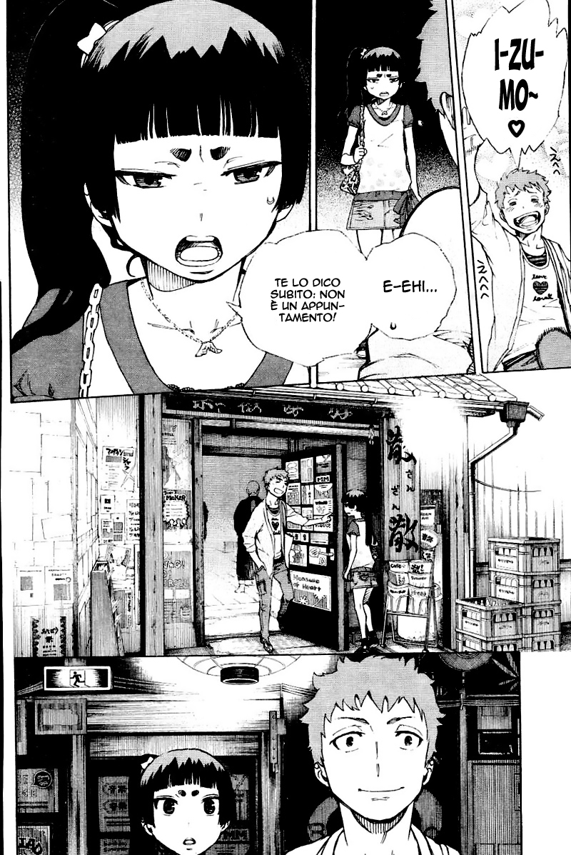 Read Ao no Exorcist IT Manga Online