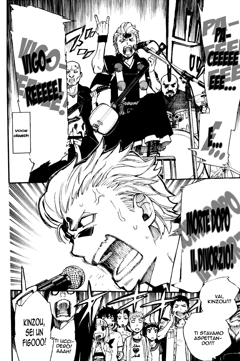 Read Ao no Exorcist IT Manga Online