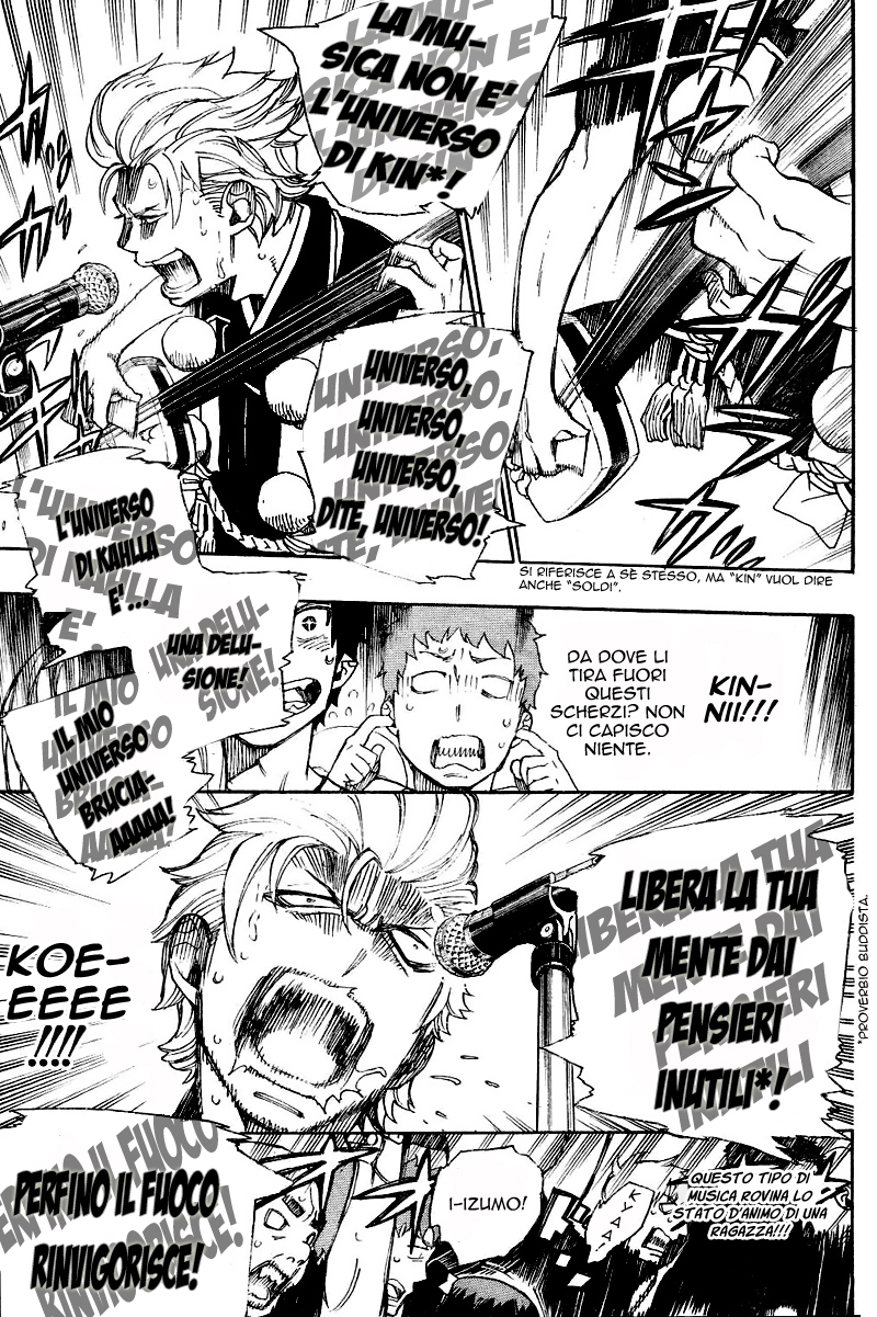 Read Ao no Exorcist IT Manga Online