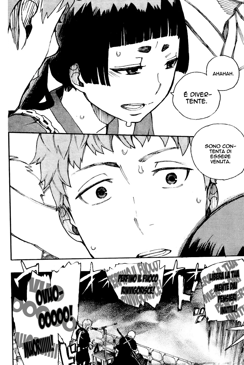 Read Ao no Exorcist IT Manga Online