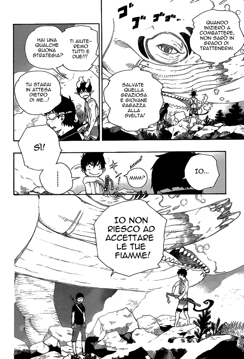 Read Ao no Exorcist IT Manga Online