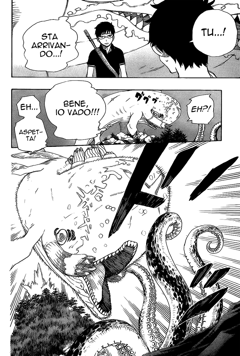 Read Ao no Exorcist IT Manga Online