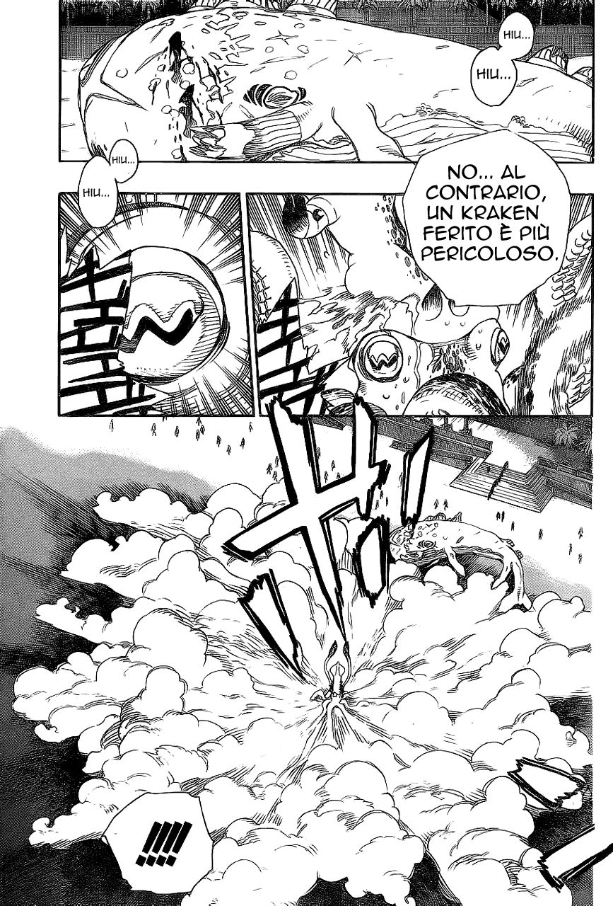 Read Ao no Exorcist IT Manga Online