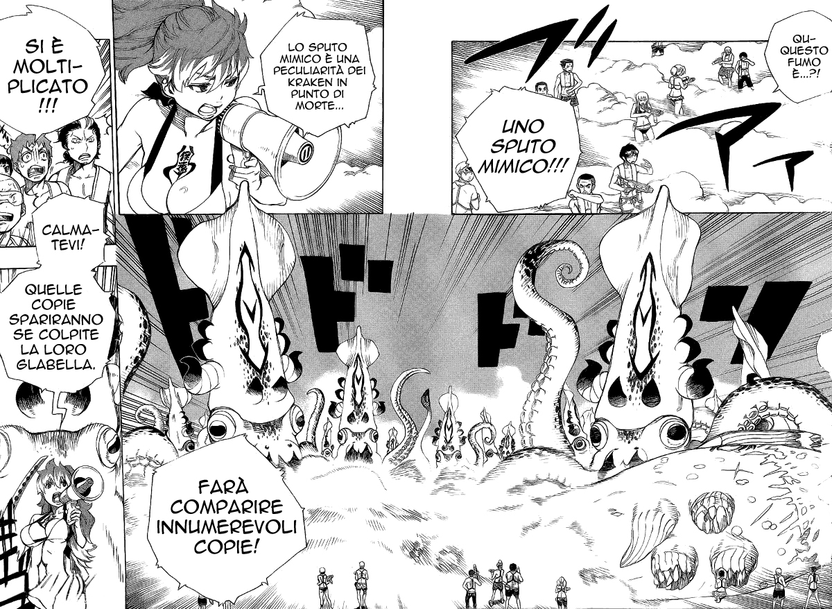 Read Ao no Exorcist IT Manga Online