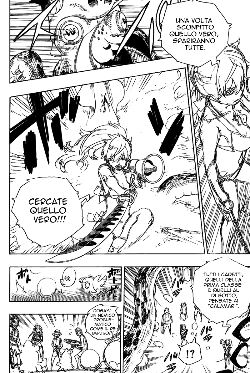Read Ao no Exorcist IT Manga Online