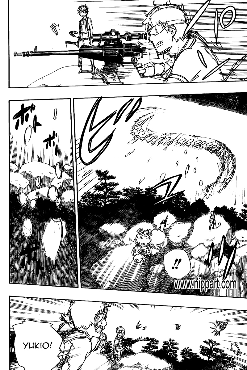 Read Ao no Exorcist IT Manga Online