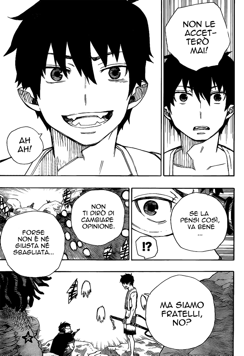 Read Ao no Exorcist IT Manga Online