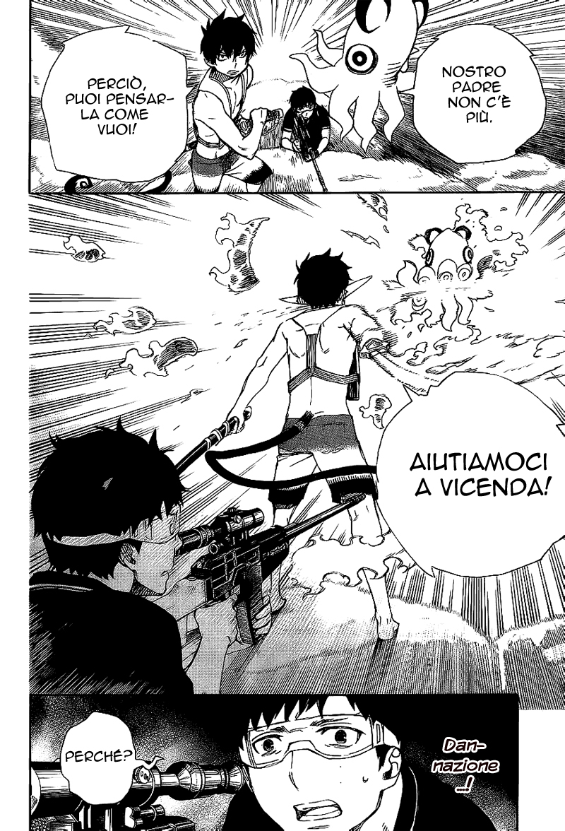Read Ao no Exorcist IT Manga Online