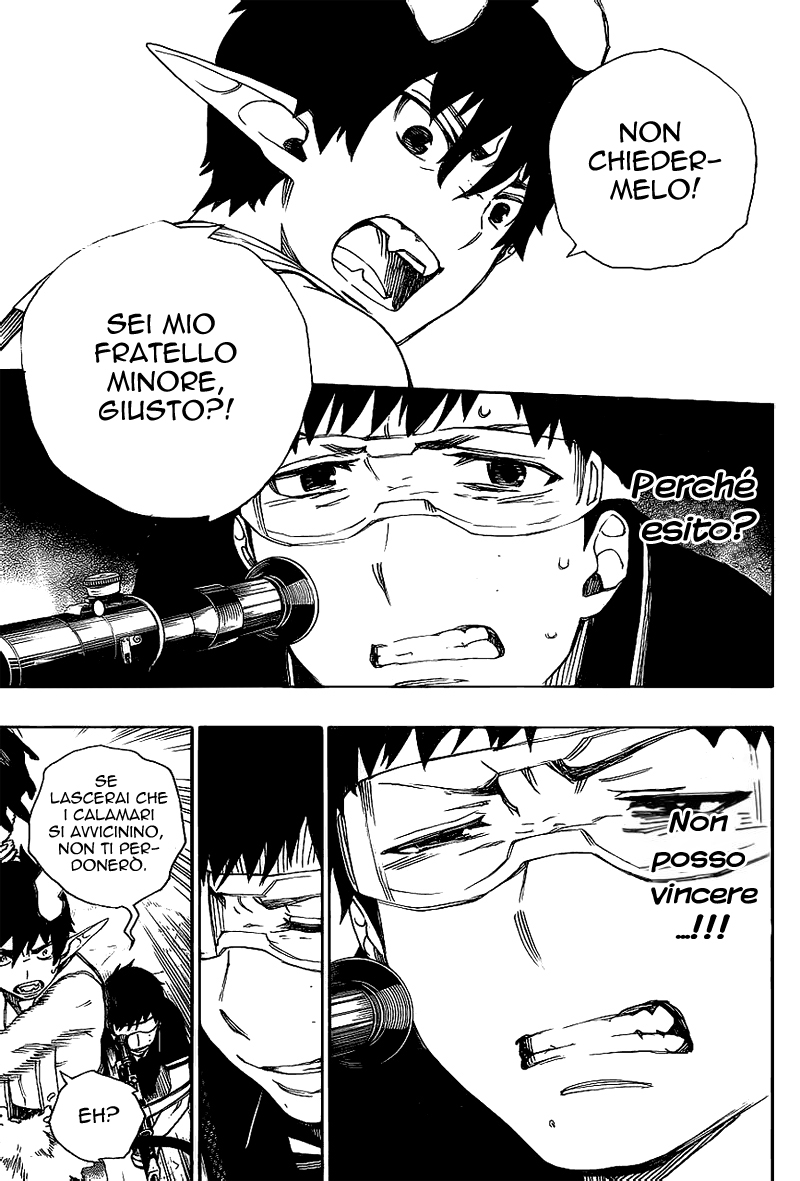 Read Ao no Exorcist IT Manga Online