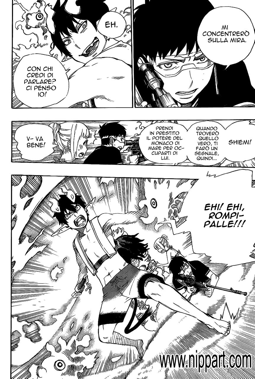 Read Ao no Exorcist IT Manga Online