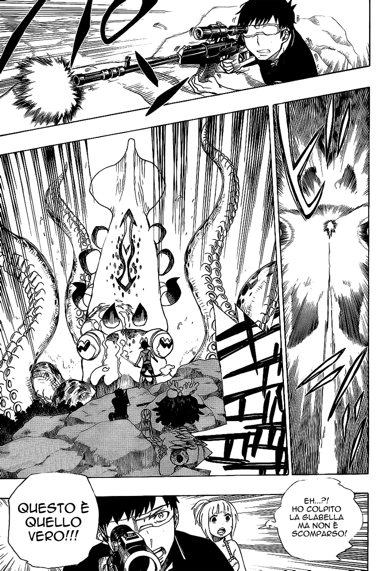 Read Ao no Exorcist IT Manga Online