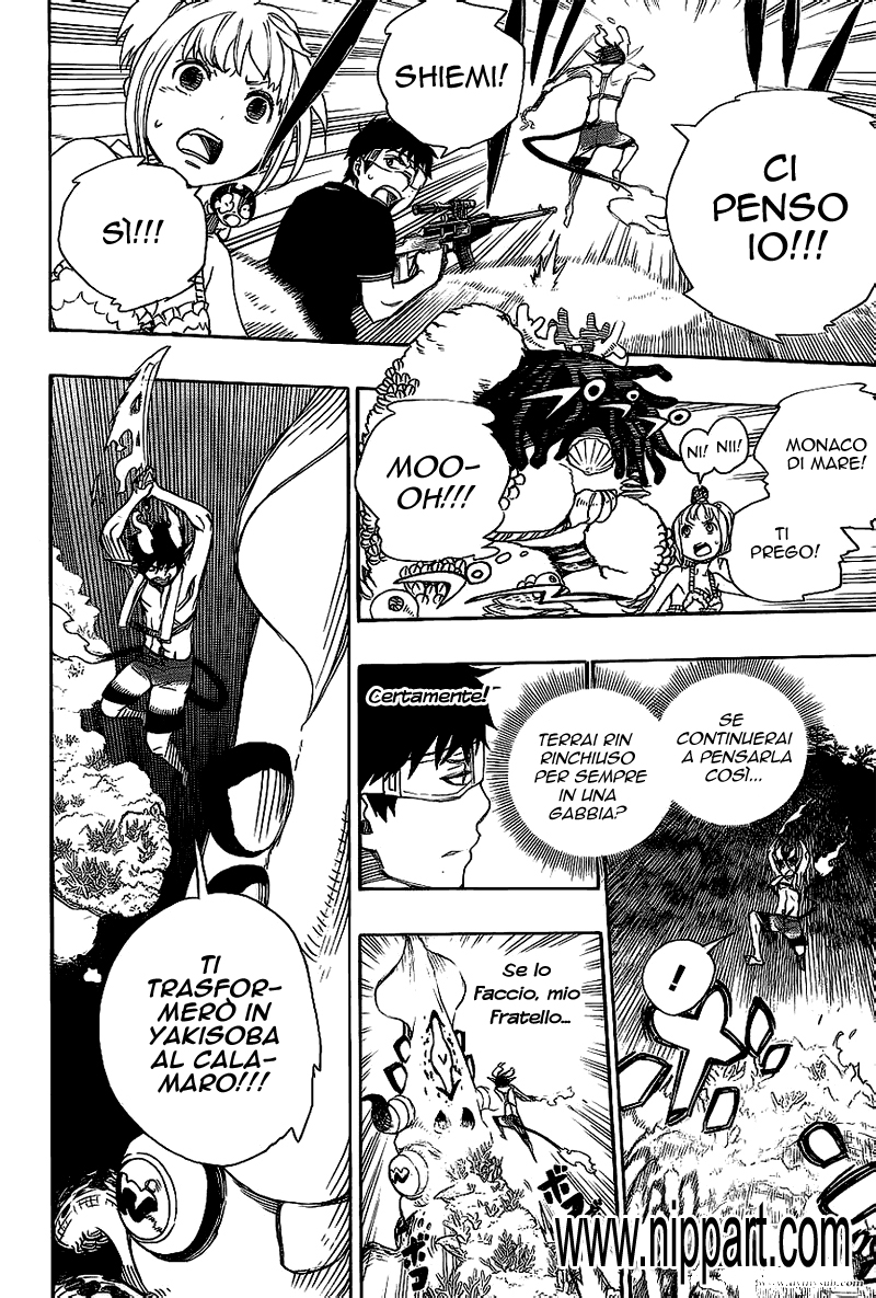 Read Ao no Exorcist IT Manga Online