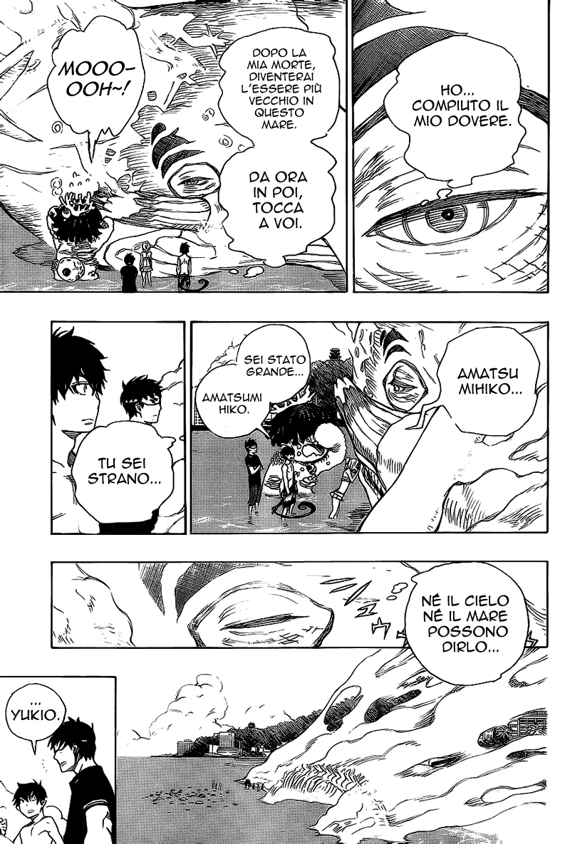 Read Ao no Exorcist IT Manga Online
