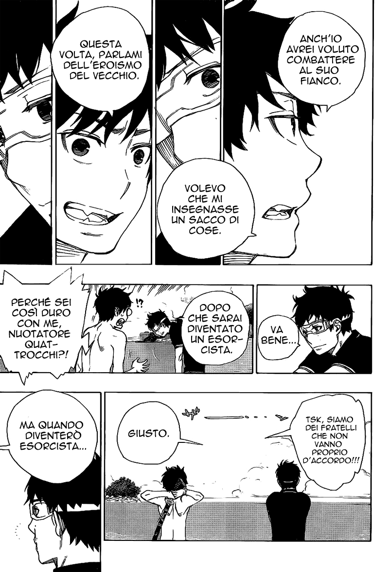 Read Ao no Exorcist IT Manga Online