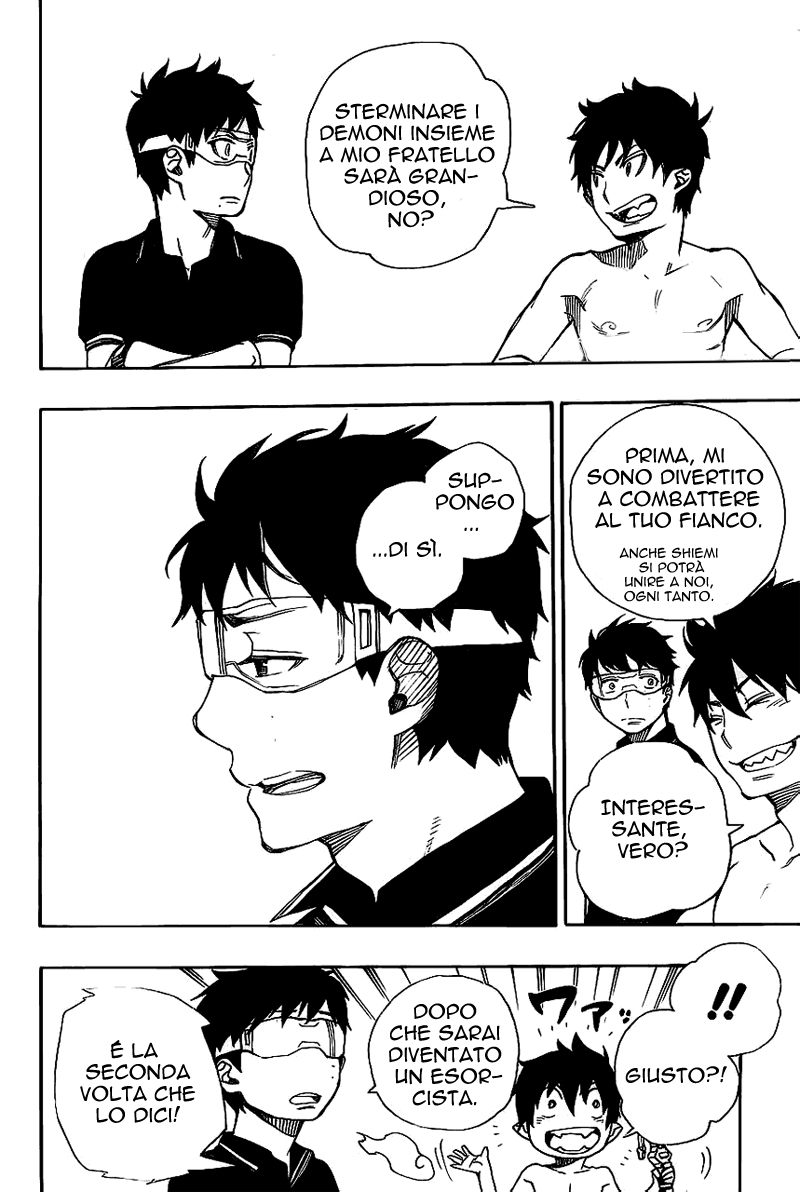 Read Ao no Exorcist IT Manga Online