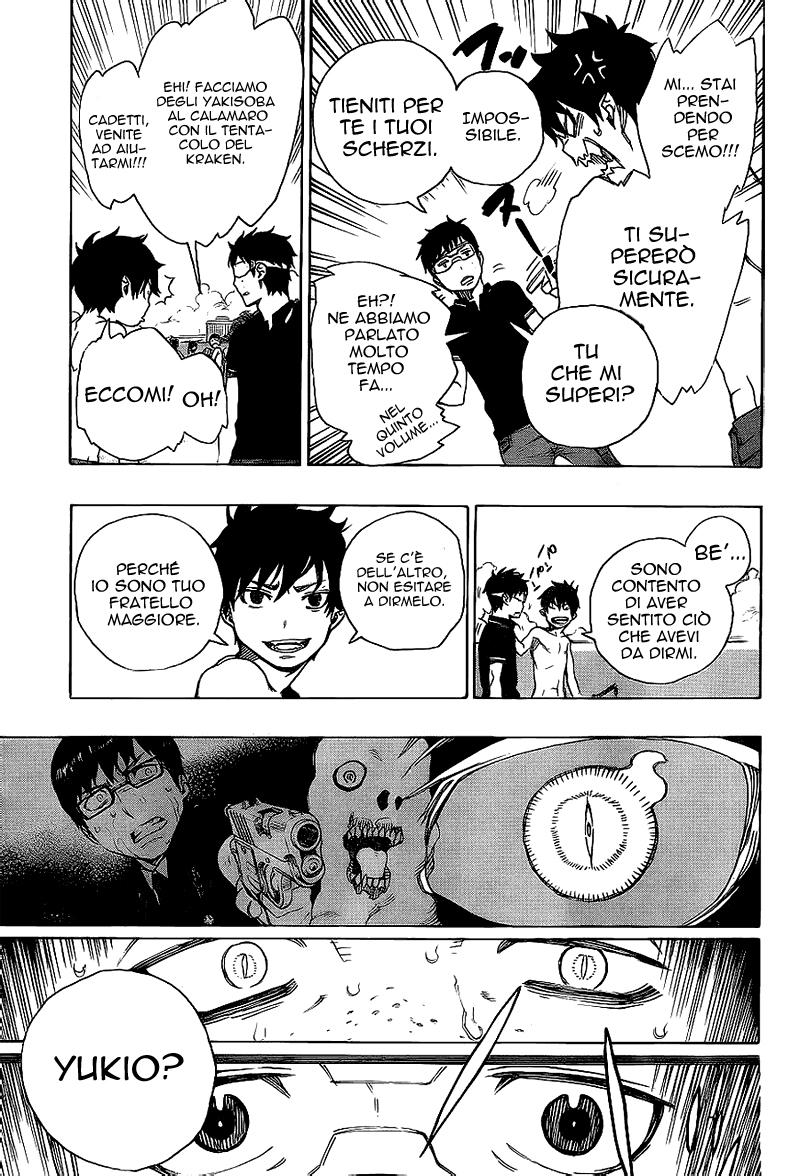 Read Ao no Exorcist IT Manga Online