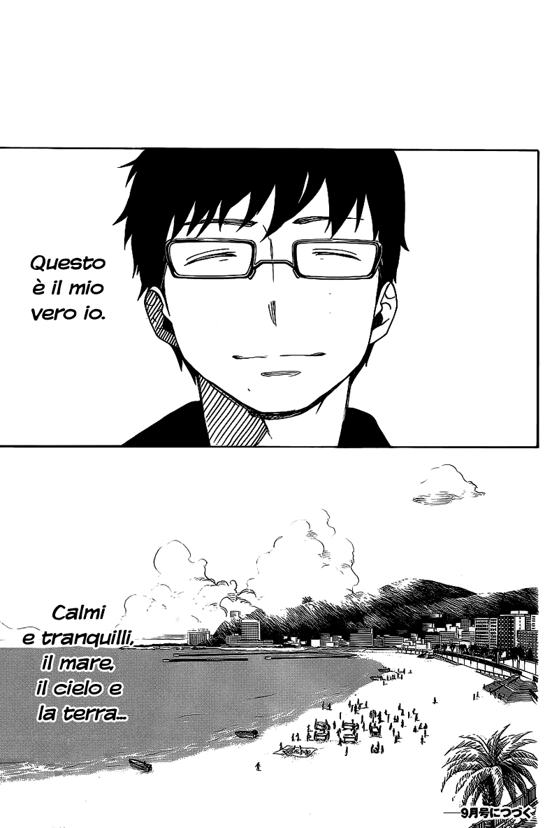 Read Ao no Exorcist IT Manga Online