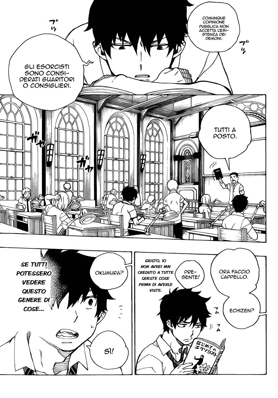 Read Ao no Exorcist IT Manga Online