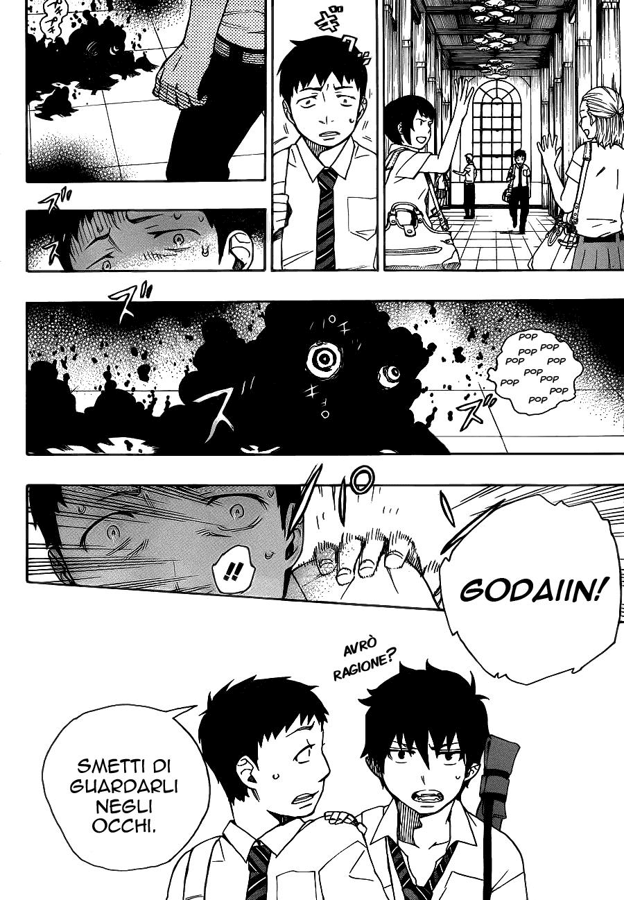 Read Ao no Exorcist IT Manga Online