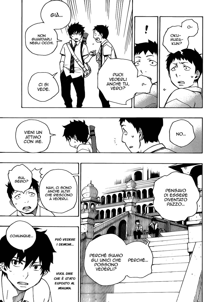 Read Ao no Exorcist IT Manga Online