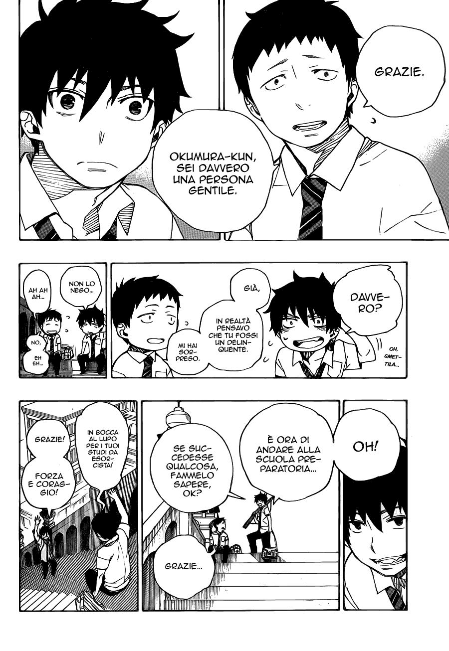 Read Ao no Exorcist IT Manga Online