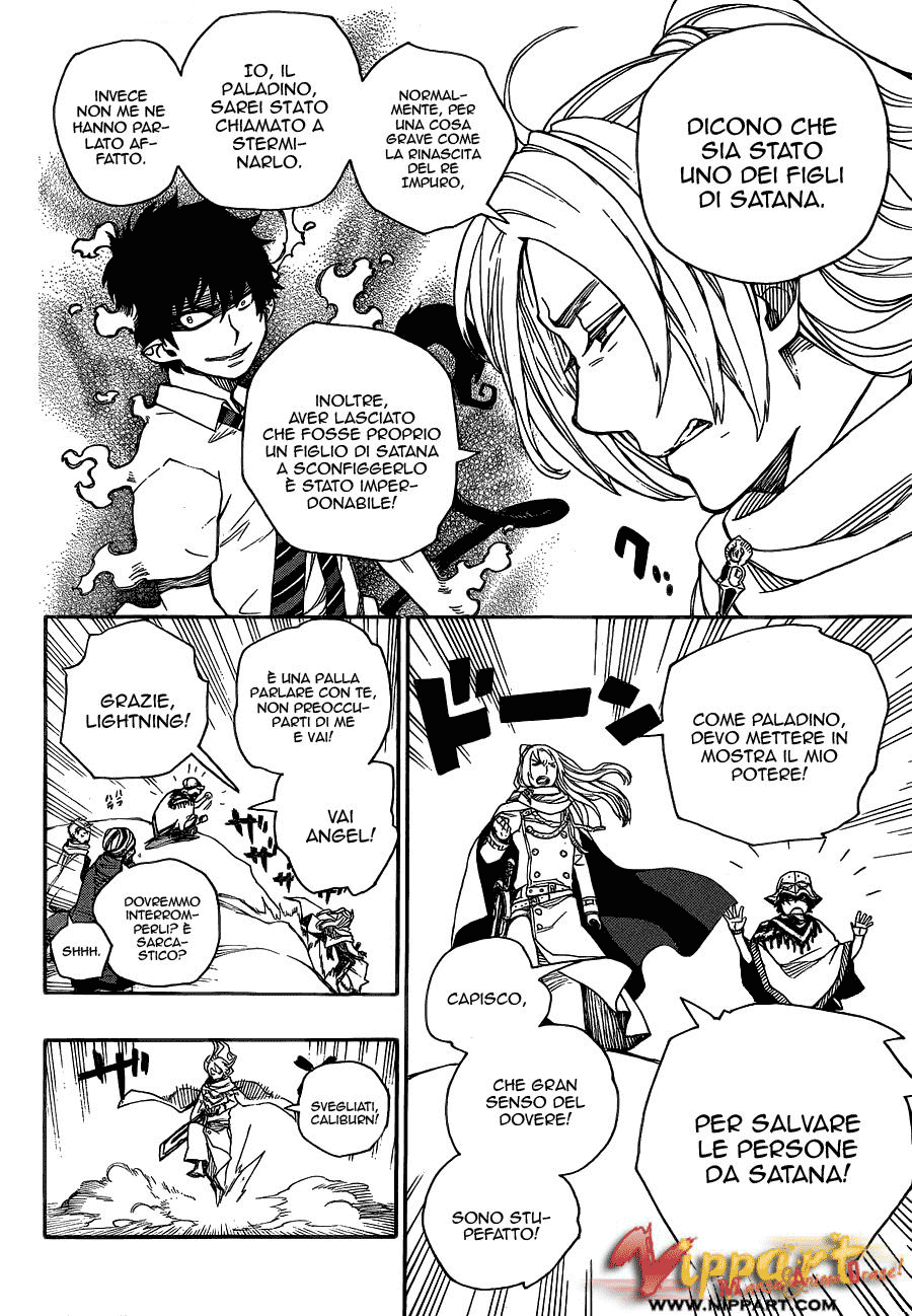 Read Ao no Exorcist IT Manga Online
