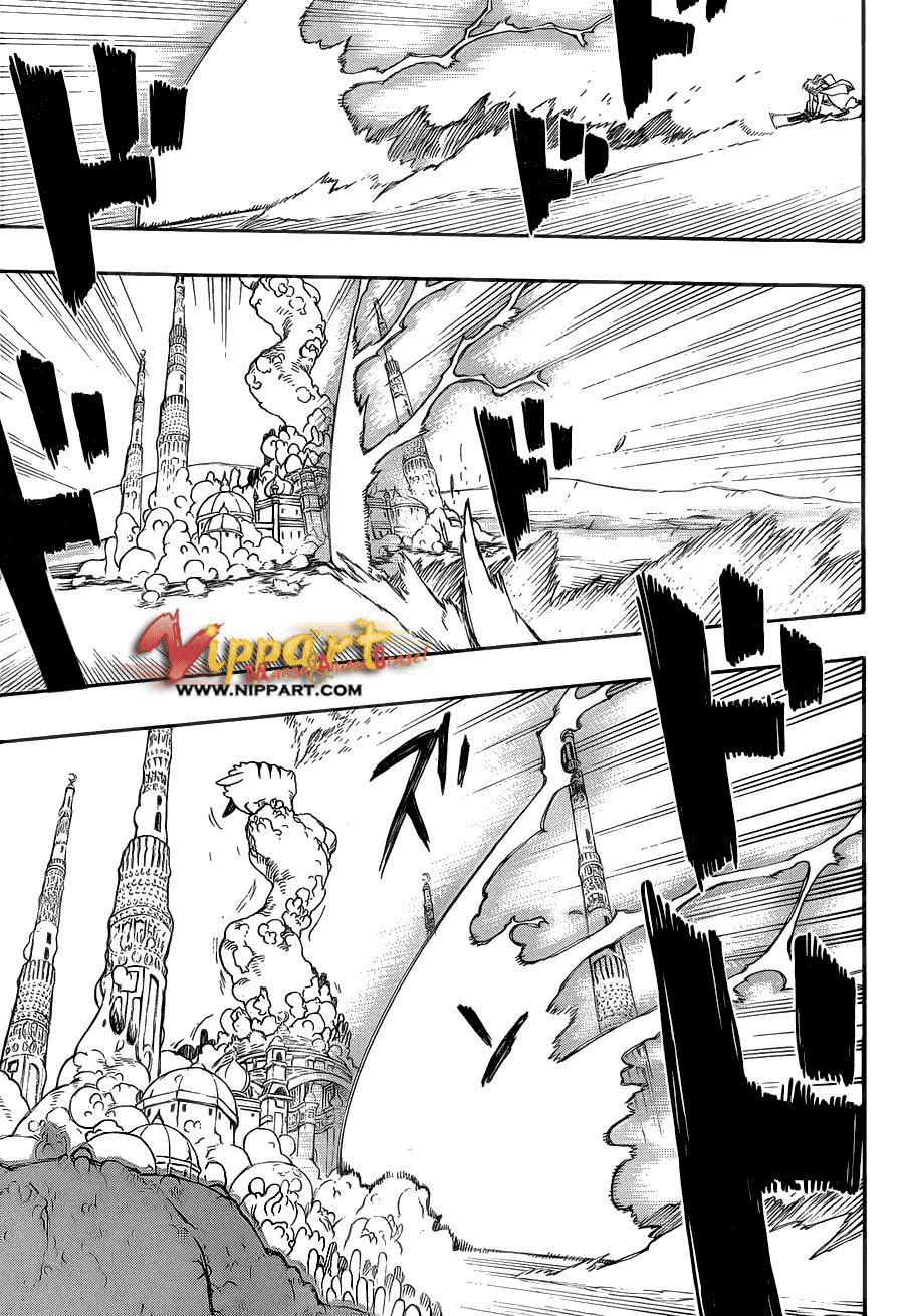 Read Ao no Exorcist IT Manga Online