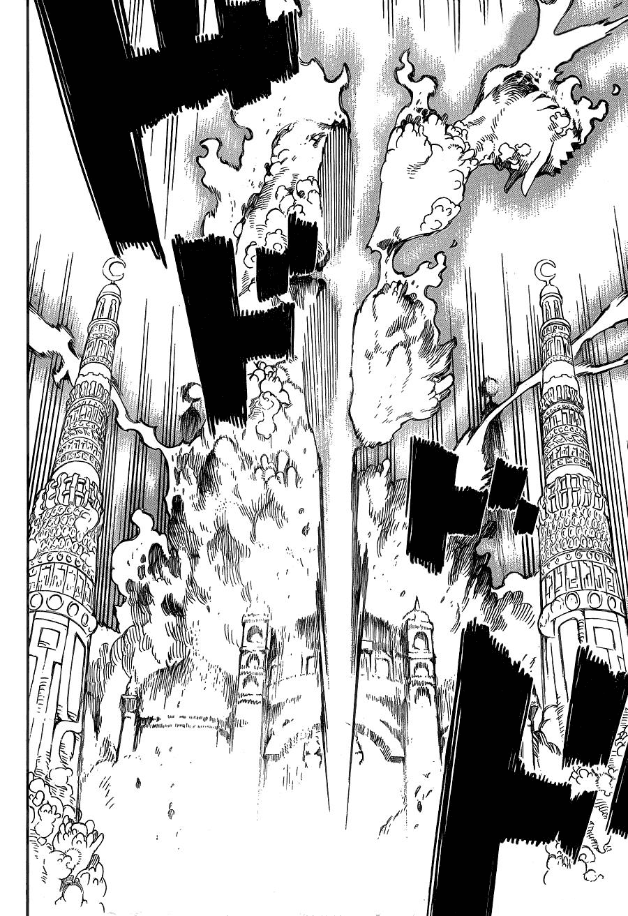 Read Ao no Exorcist IT Manga Online