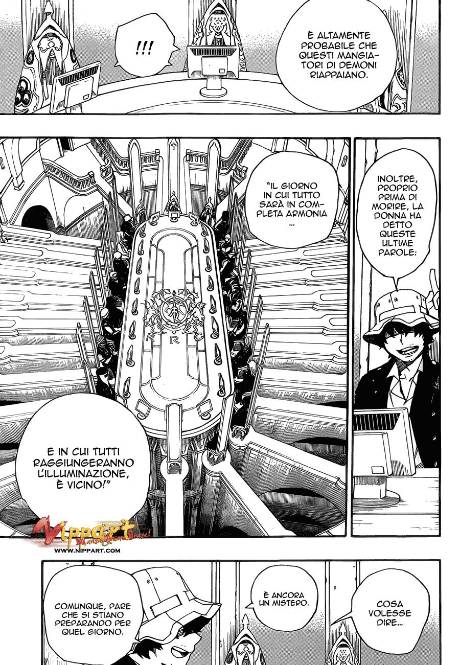 Read Ao no Exorcist IT Manga Online