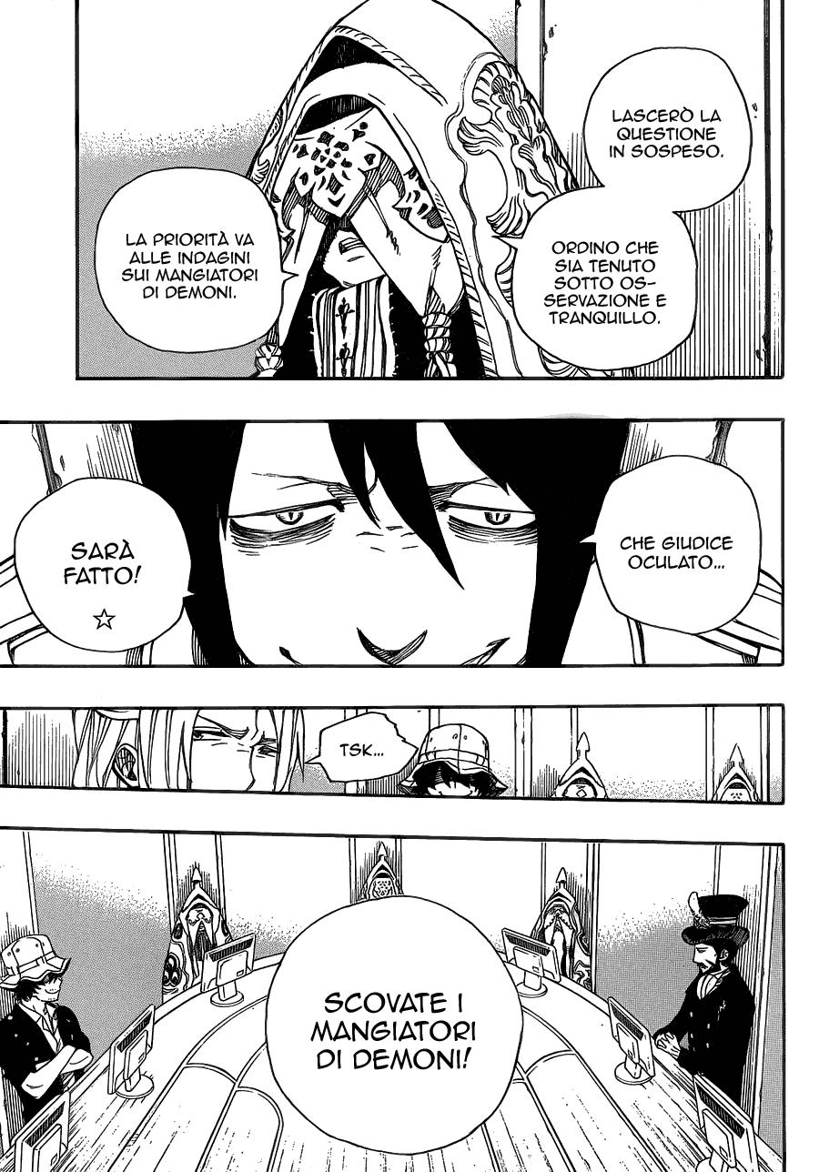 Read Ao no Exorcist IT Manga Online