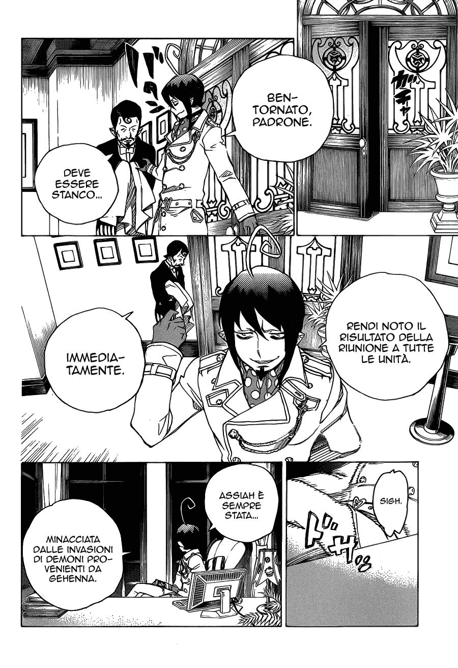 Read Ao no Exorcist IT Manga Online