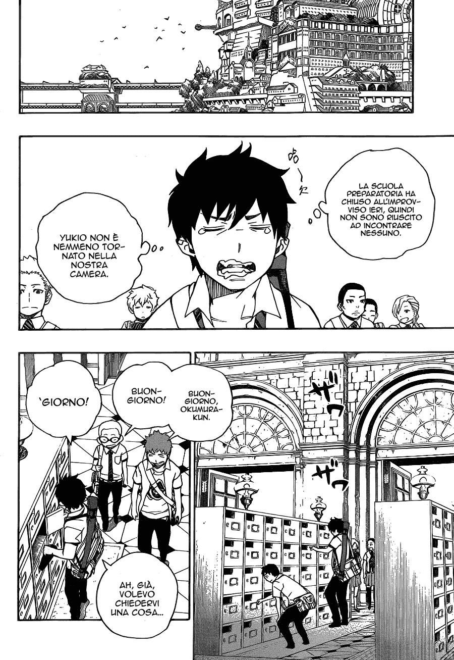 Read Ao no Exorcist IT Manga Online