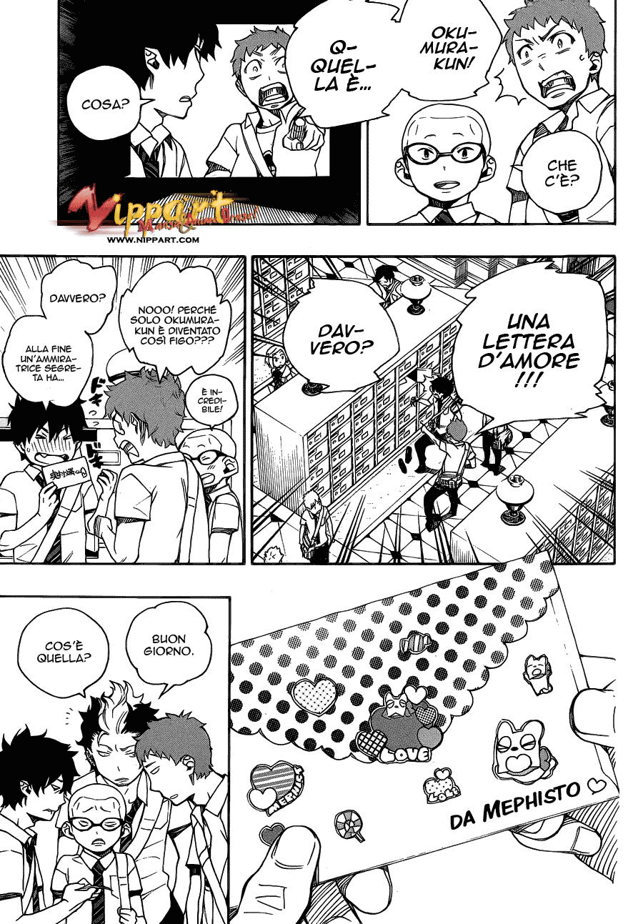 Read Ao no Exorcist IT Manga Online