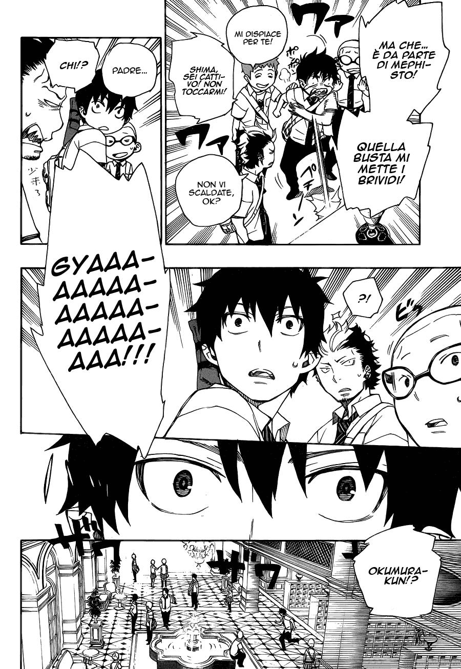 Read Ao no Exorcist IT Manga Online