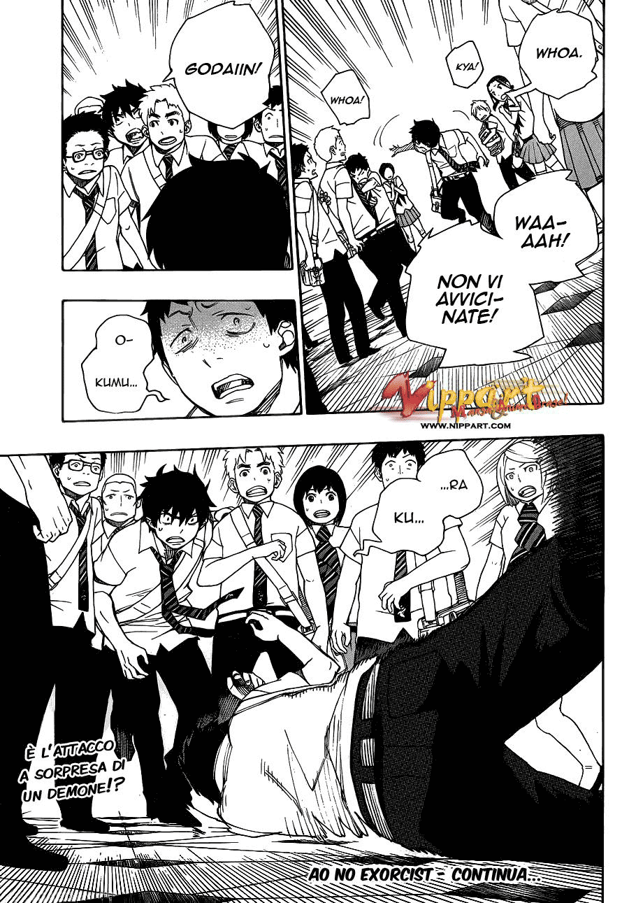 Read Ao no Exorcist IT Manga Online