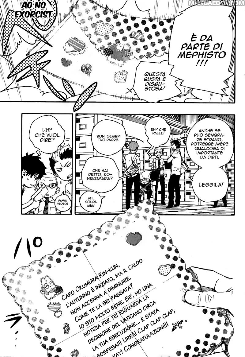 Read Ao no Exorcist IT Manga Online