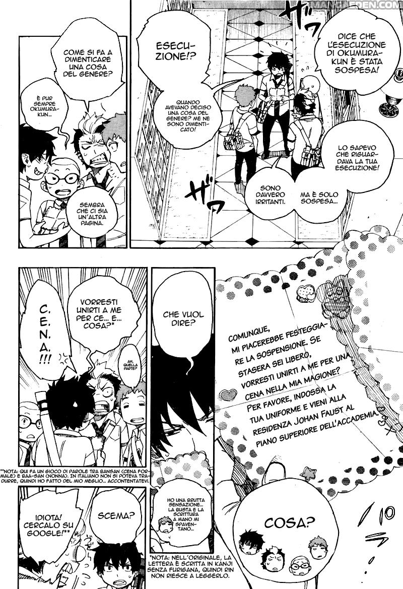 Read Ao no Exorcist IT Manga Online