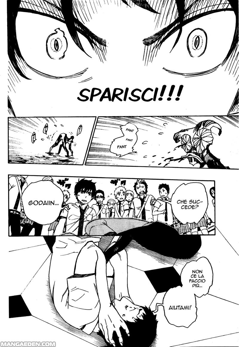 Read Ao no Exorcist IT Manga Online