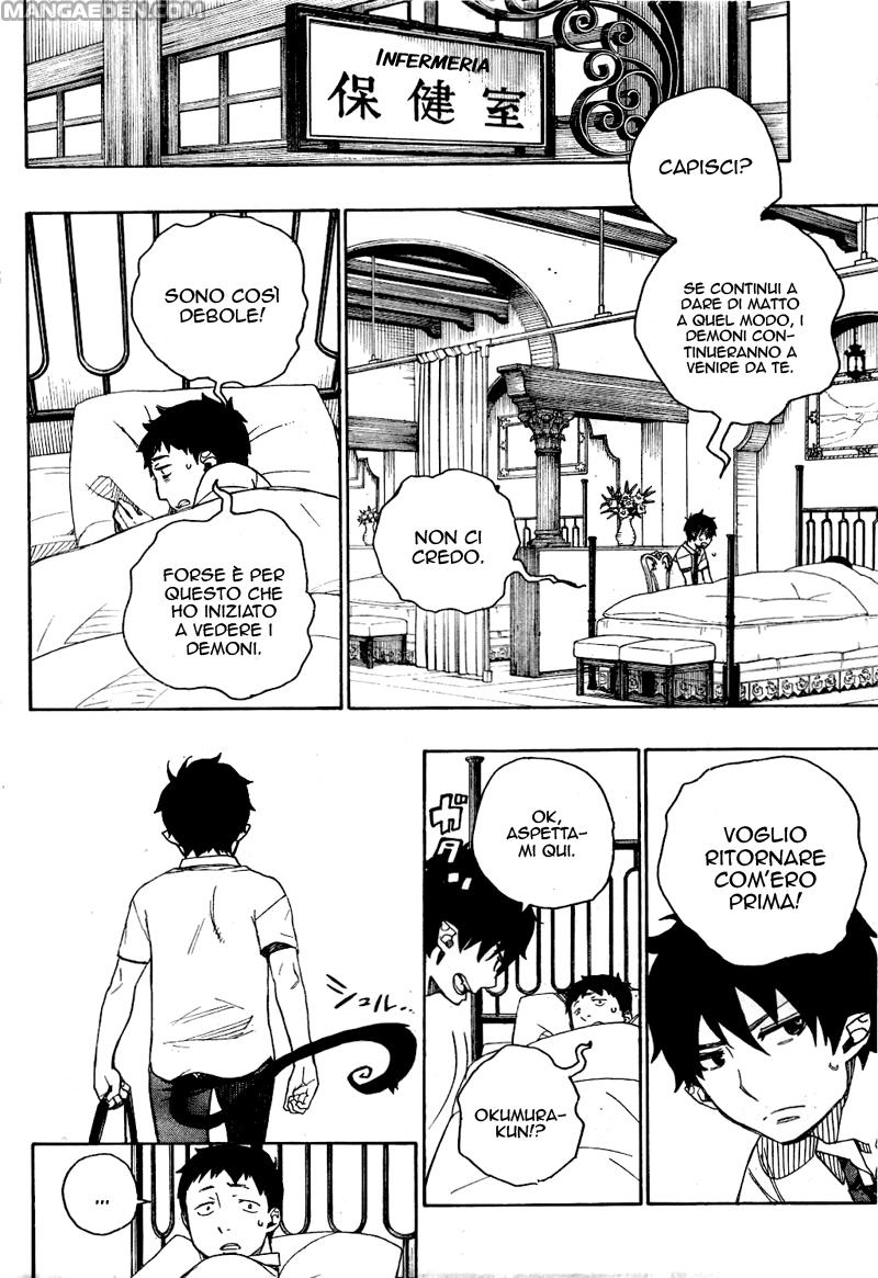 Read Ao no Exorcist IT Manga Online