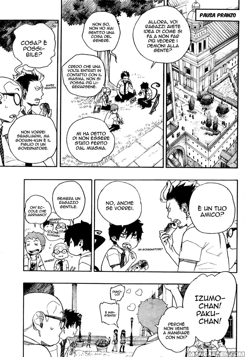 Read Ao no Exorcist IT Manga Online