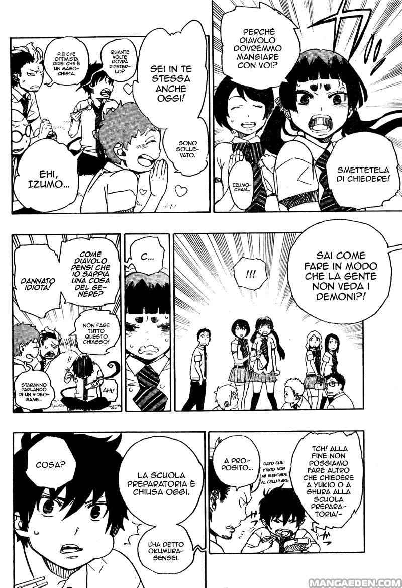 Read Ao no Exorcist IT Manga Online