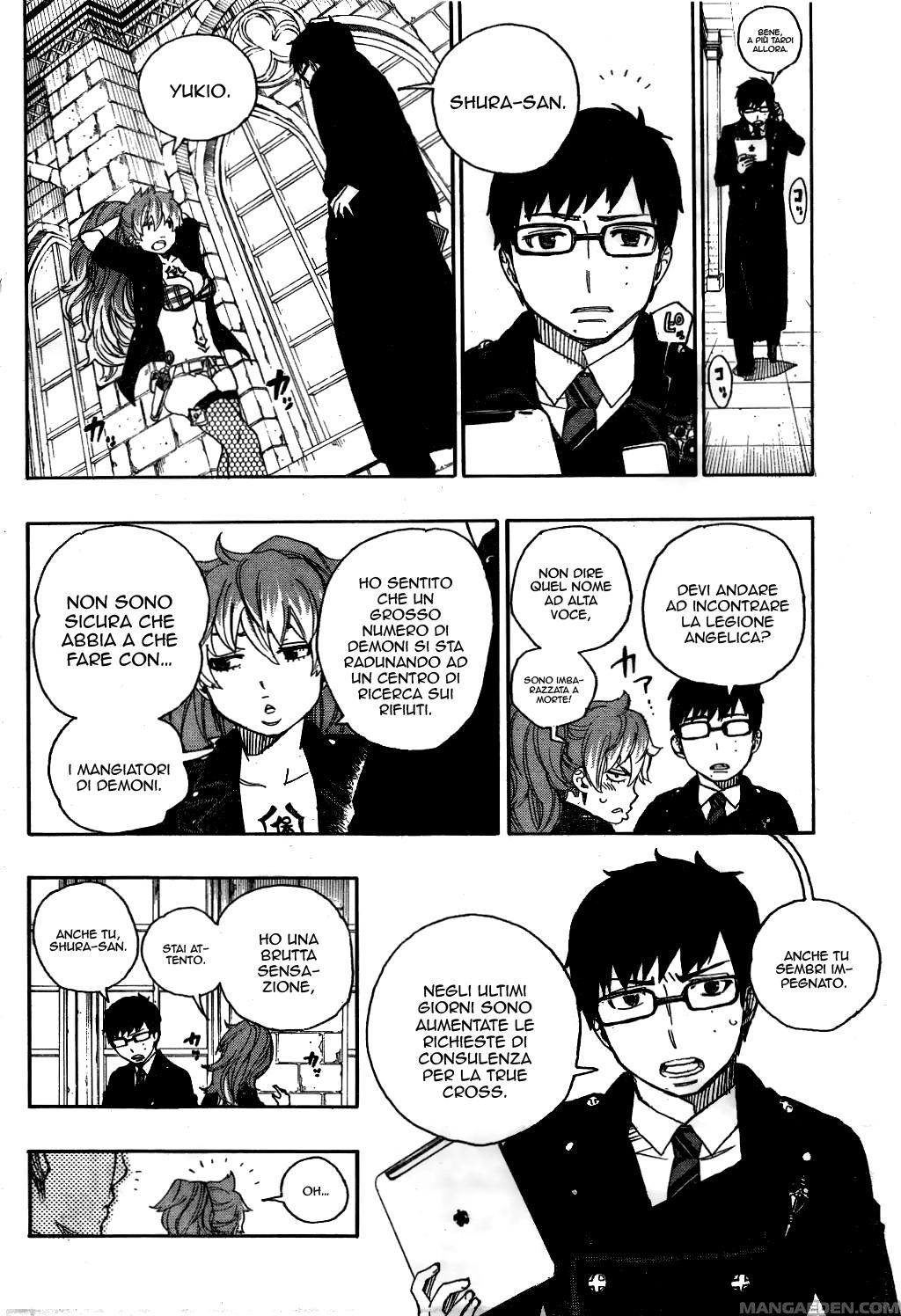 Read Ao no Exorcist IT Manga Online