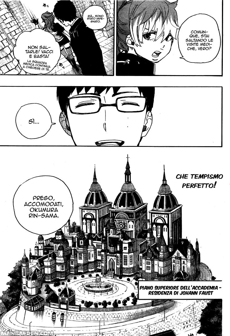 Read Ao no Exorcist IT Manga Online