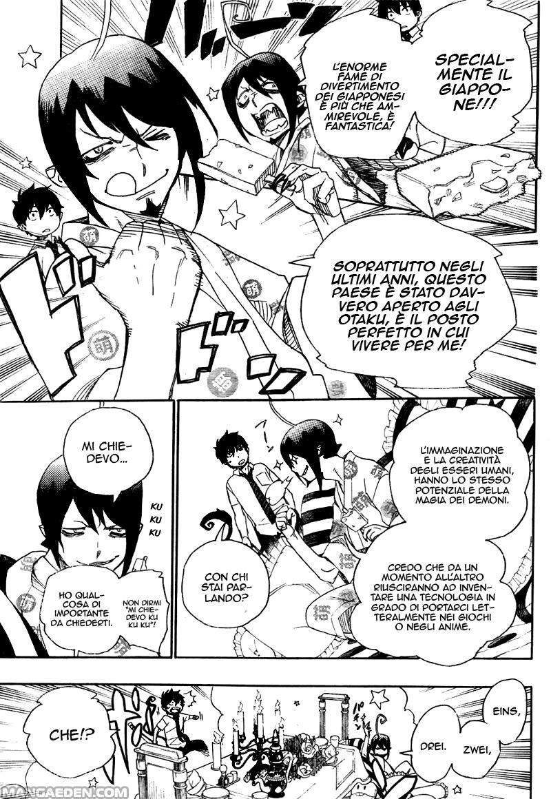 Read Ao no Exorcist IT Manga Online